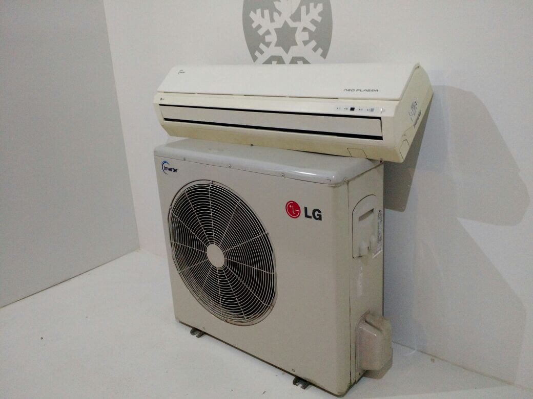 Arçelik LG Klima Bakımı